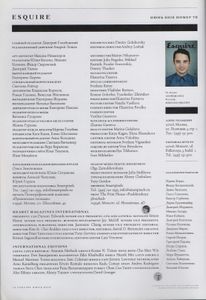 Esquire Russia № 078, Июнь 2012