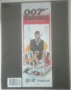 De James Bond Car Collectie 24 [Mini Moke / Live And Let Die]