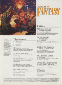 Realms of Fantasy, December 1999