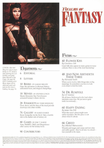 Realms of Fantasy, August 1998
