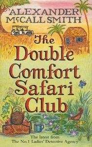The Double Comfort Safari Club