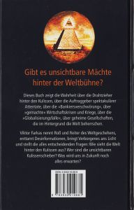 Schatten der Macht