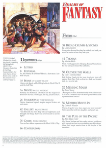 Realms of Fantasy, June 1995