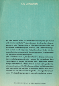 Datenbanken mit Personalcomputern