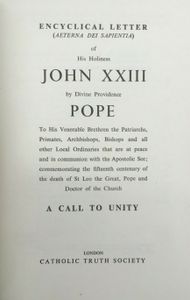 A Call to Unity