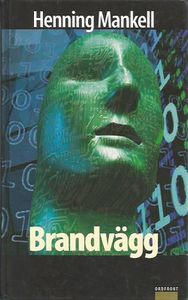Brandvägg