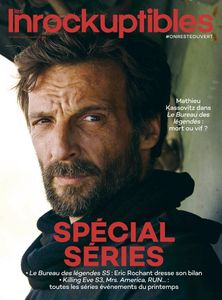 Les Inrockuptibles Séries 3 N° 1270