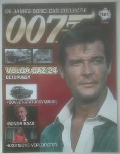 De James Bond Car Collectie 121 [Volga Gaz-24 / Octopussy]