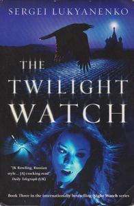 The Twilight Watch