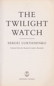 The Twilight Watch