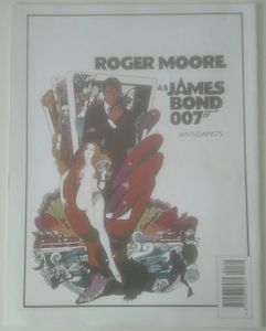 De James Bond Car Collectie 124 [Chevrolet Bel Air / Live And Let Die]