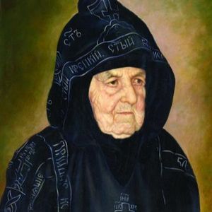 Старица Сепфора