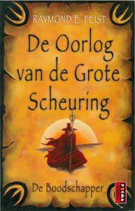 De Oorlog van de Grote Scheuring De Boodschapper