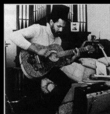 Rosko Gee