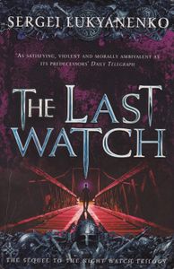 The Last Watch