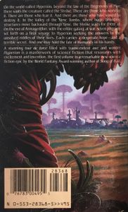 Hyperion