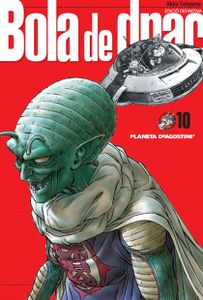 Bola de Drac. Edició Definitiva 10