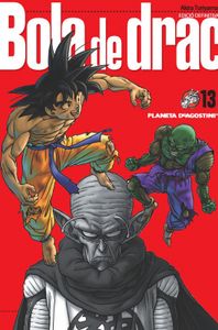 Bola de Drac. Edició Definitiva 13