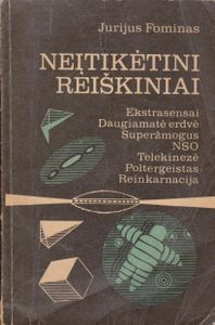 Neįtikėtini reiškiniai