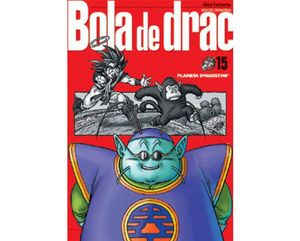 Bola de Drac. Edició Definitiva 15