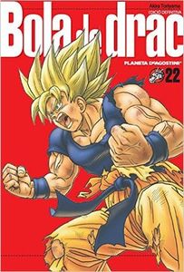Bola de Drac. Edició Definitiva 22