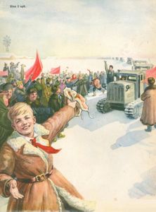 Знання та праця № 3 / березень 1957