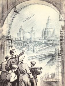 Знання та праця № 11 / листопад 1957