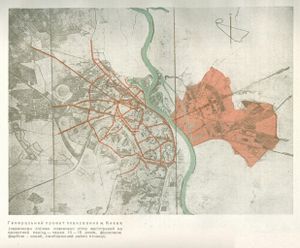 Соціалістичний Київ № 1 / січень 1936