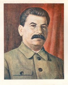 Соціалістичний Київ № 1 / січень 1936