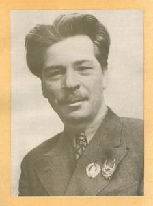 Соціалістичний Київ № 1 / січень 1936