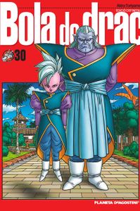 Bola de Drac. Edició Definitiva 30