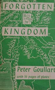 Forgotten Kingdom