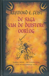 De Toorn van een Waanzinnige God