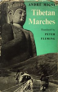 Tibetan Marches