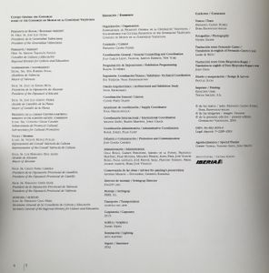 Vangelis
