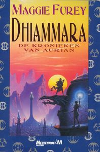 Dhiammara