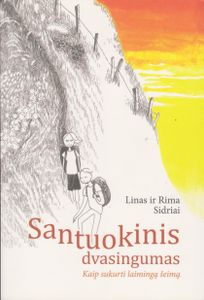 Santuokinis Dvasingumas