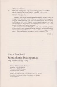 Santuokinis Dvasingumas