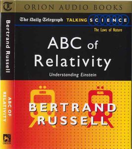 ABC of Relativity
