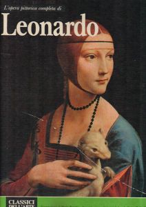 L'opera completa di Leonardo