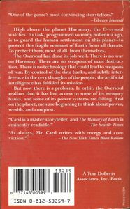 The Memory of Earth