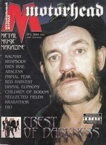 Metal Music Magazine #1 2001