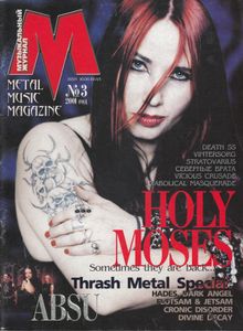 Metal Music Magazine #3 2001
