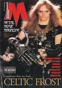 Metal Music Magazine #2 (24) 2003