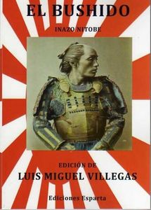 El Bushido