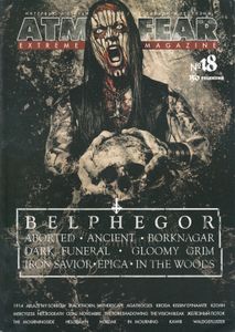 Atmosfear Magazine #18