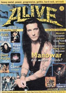 Alive #3 / 1999