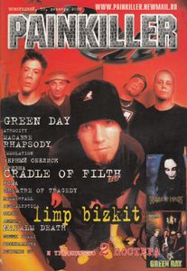 Painkiller #10 Декабрь 2000