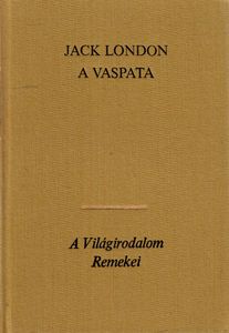 A vaspata