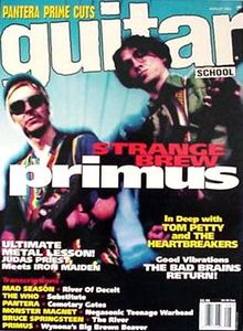Guitar School (August 1995)